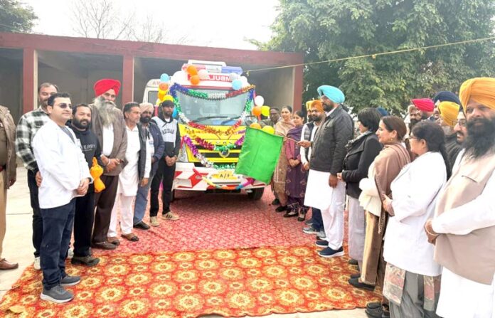 Aam Aadmi Clinic Punjab