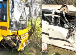 Accident News: ਕਾਰ ਤੇ ਬੱਸ ਦੀ ਭਿਆਨਕ ਟੱਕਰ, ਕਾਰ ਡਰਾਈਵਰ ਦੀ ਮੌਤ Accident News
