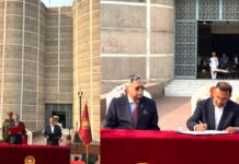 Bangladesh New PM: ਤਾਰਿਕ ਰਹਿਮਾਨ ਨੇ ਬੰਗਲਾਦੇਸ਼ ਦੇ ਪ੍ਰਧਾਨ ਮੰਤਰੀ ਵਜੋਂ ਚੁੱਕੀ ਸਹੁੰ Bangladesh New PM