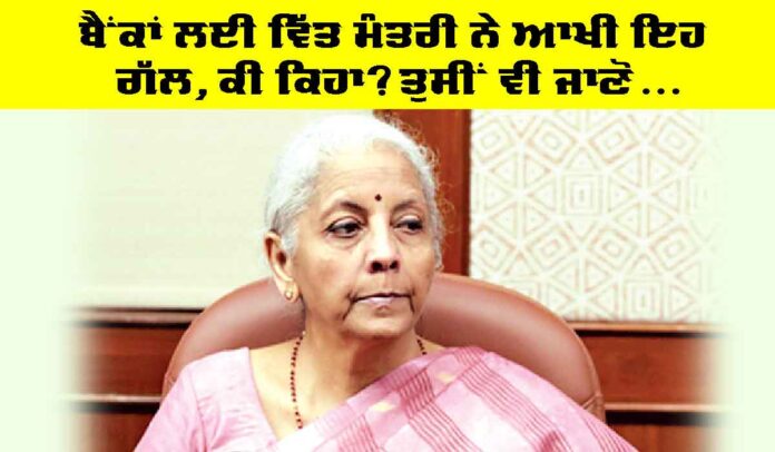 Bank-Account-Opening Bank Account Opening