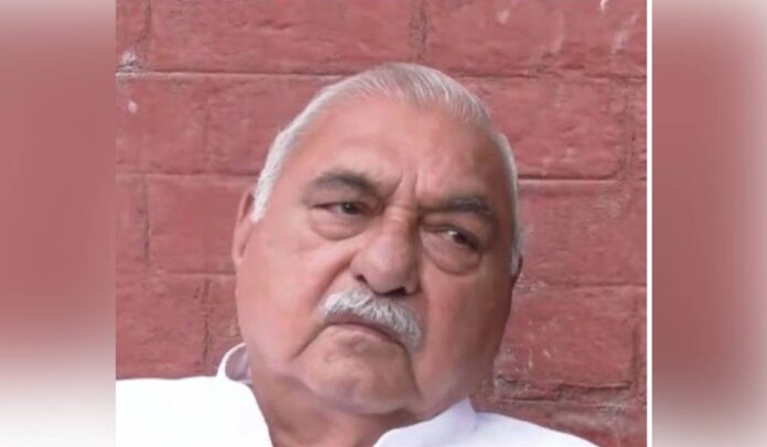 Bhupinder Singh Hooda