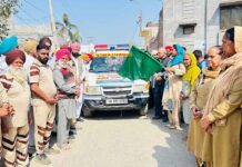 ਡੇਰਾ ਸ਼ਰਧਾਲੂ ਹਰਵੰਤ ਸਿੰਘ ਇੰਸਾਂ ਨੇ ਖੱਟਿਆ ਸਰੀਰਦਾਨੀ ਹੋਣ ਦਾ ਮਾਣ Body Donation After Death