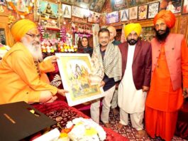 Punjab News: ਪੰਜਾਬ ਸਰਕਾਰ ਆਉਣ ਵਾਲੀਆਂ ਪੀੜ੍ਹੀਆਂ ਲਈ ਪੰਜਾਬ ਦੀ ਅਮੀਰ ਅਧਿਆਤਮਿਕ ਅਤੇ ਸੱਭਿਆਚਾਰਕ ਵਿਰਾਸਤ ਨੂੰ ਸੰਭਾਲਣ ਲਈ ਵਚਨਬੱਧ: ਮੁੱਖ ਮੰਤਰੀ ਭਗਵੰਤ ਸਿੰਘ ਮਾਨ CM Bhagwant Mann