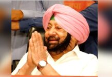 Captain Amarinder Singh: ਕੈਪਟਨ ਅਮਰਿੰਦਰ ਸਿੰਘ ਦੀ ਸਰਜਰੀ ਸਫਲ, ਹਸਪਤਾਲ ’ਚੋਂ ਮਿਲੀ ਛੁੱਟੀ Captain-Amarinder-Singh