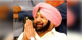 Captain-Amarinder-Singh