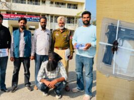 Crime News Faridkot: ਫਰੀਦਕੋਟ ਪੁਲਿਸ ਵੱਲੋਂ ਇੱਕ ਵਿਅਕਤੀ ਨੂੰ ਨਜਾਇਜ਼ ਅਸਲੇ ਸਮੇਤ ਕੀਤਾ ਕਾਬੂ Crime News Faridkot