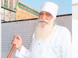 Dera Sacha Sauda: ‘ਮੱਖੀਆਂ-ਮੱਖੀਆਂ ਉੱਡ ਗਈਆਂ ਸ਼ਹਿਦ-ਸ਼ਹਿਦ ਰਹਿ ਗਿਆ