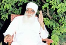 Dera Sacha Sauda