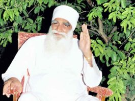 Dera Sacha Sauda