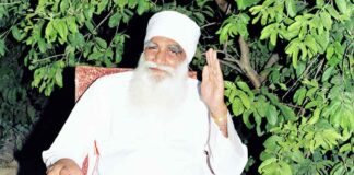 Dera Sacha Sauda