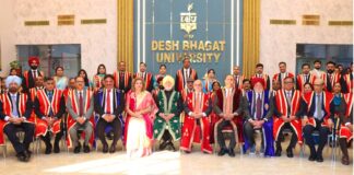 Desh Bhagat University