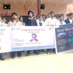 Desh Bhagat University