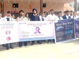 Desh Bhagat University