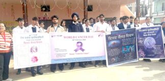 Desh Bhagat University