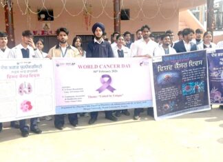 Desh Bhagat University