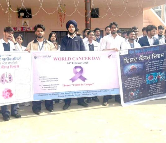 Desh Bhagat University