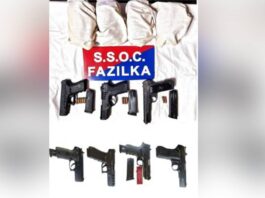 Drug Cartel Busted: ਪੰਜਾਬ ਪੁਲਿਸ ਨੂੰ ਵੱਡੀ ਸਫਲਤਾ, ਸਰਹੱਦ ਪਾਰ ਨਸ਼ੀਲੇ ਪਦਾਰਥਾਂ ਤੇ ਹਥਿਆਰਾਂ ਦੀ ਤਸਕਰੀ ਕਰਨ ਵਾਲੇ ਕਾਰਟੇਲ ਦਾ ਪਰਦਾਫਾਸ਼ Drug Cartel Busted