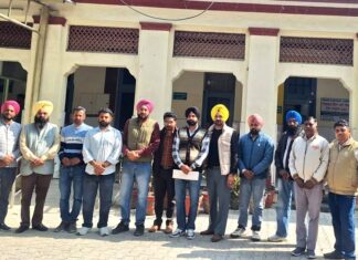 Faridkot News: ਮਲਟੀਪਰਪਜ਼ ਹੈਲਥ ਇੰਪਲਾਈਜ਼ ਯੂਨੀਅਨ ਫਰੀਦਕੋਟ ਵੱਲੋਂ ਸਿਵਲ ਸਰਜਨ ਫਰੀਦਕੋਟ ਨੂੰ ਕਾਲੀਆਂ ਝੰਡੀਆਂ ਨਾਲ ਵਿਦਾਇਗੀ ਦਾ ਐਲਾਨ Faridkot News