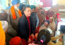 Government Health Scheme