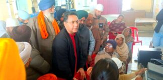 Government Health Scheme