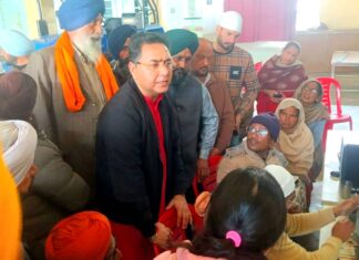 Government Health Scheme