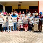 Government School Admissions