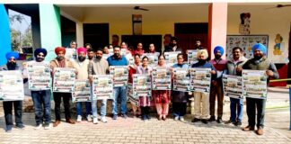 Government School Admissions