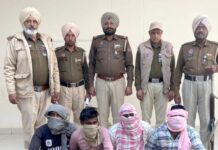 Heroin Seized: ਪੁਲਿਸ ਨੇ 10 ਗ੍ਰਾਮ ਹੈਰੋਇਨ ਸਮੇਤ 4 ਨੌਜਵਾਨਾਂ ਨੂੰ ਕੀਤਾ ਕਾਬੂ Heroin-Seized