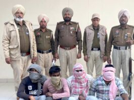 Heroin Seized: ਪੁਲਿਸ ਨੇ 10 ਗ੍ਰਾਮ ਹੈਰੋਇਨ ਸਮੇਤ 4 ਨੌਜਵਾਨਾਂ ਨੂੰ ਕੀਤਾ ਕਾਬੂ Heroin-Seized