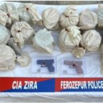 Heroin Seized: ਪੰਜਾਬ ਪੁਲਿਸ ਵੱਲੋਂ ਵੱਡੀ ਕਾਰਵਾਈ, 22 ਕਿਲੋ ਹੈਰੋਇਨ ਸਮੇਤ ਚਾਰ ਗ੍ਰਿਫ਼ਤਾਰ Heroin Seized