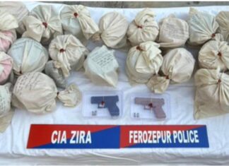 Heroin Seized: ਪੰਜਾਬ ਪੁਲਿਸ ਵੱਲੋਂ ਵੱਡੀ ਕਾਰਵਾਈ, 22 ਕਿਲੋ ਹੈਰੋਇਨ ਸਮੇਤ ਚਾਰ ਗ੍ਰਿਫ਼ਤਾਰ Heroin Seized