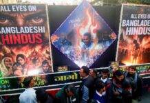 Hindus in Bangladesh