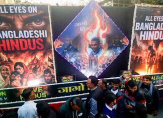 Hindus in Bangladesh: ਬੰਗਲਾਦੇਸ਼ ’ਚ ਹਿੰਦੂਆਂ ’ਤੇ ਅੱਤਿਆਚਾਰਾਂ ਵਿਰੁੱਧ ਅਮਰੀਕਾ ਦੇ 25 ਸ਼ਹਿਰਾਂ ’ਚ ਵਿਰੋਧ ਪ੍ਰਦਰਸ਼ਨ Hindus in Bangladesh