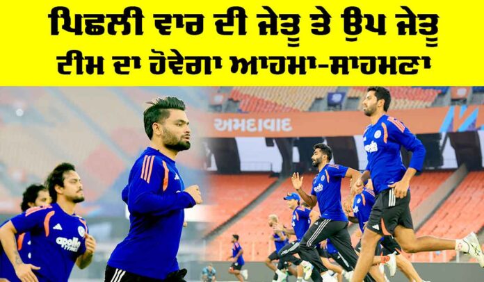 IND vs SA T20 Live Streaming