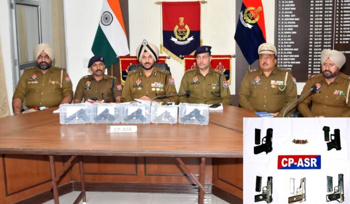 Illegal Arms Smuggling