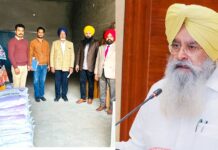 Malerkotla News
