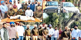 International-Drug-Racket