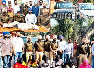 International Drug Racket: ਫਰੀਦਕੋਟ ਪੁਲਿਸ ਵੱਲੋਂ ਪਾਕਿਸਤਾਨ-ਸਮਰਥਿਤ ਅੰਤਰਾਸ਼ਟਰੀ ਡਰੱਗ ਕਾਰਟਲ ਦਾ ਪਰਦਾਫਾਸ਼ International-Drug-Racket