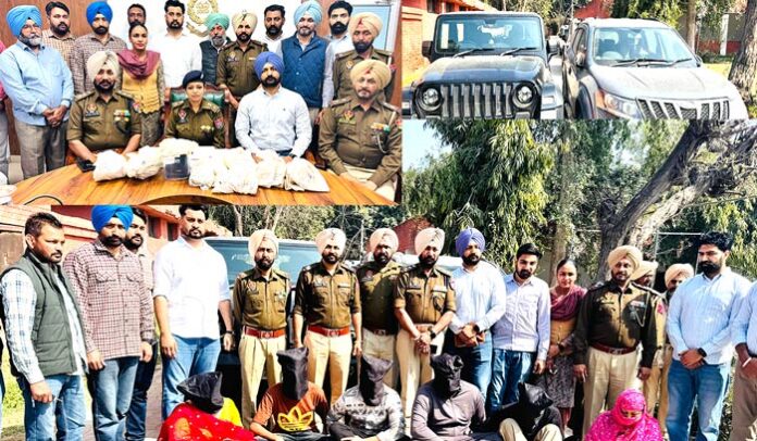 International-Drug-Racket International-Drug-Racket