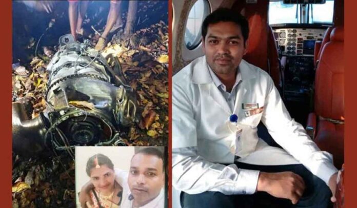 Jharkhand-News Jharkhand Air Ambulance Crash