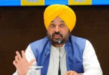 ਆਬਕਾਰੀ ਕੇਸ ’ਚ ਕੇਜਰੀਵਾਲ ਨੂੰ ਰਾਹਤ, ਮਾਨ ਦਾ ਵੱਡਾ ਬਿਆਨ Kejriwal Excise Case Relief