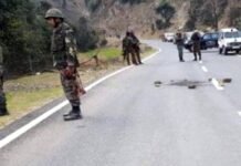 Kishtwar Encounter
