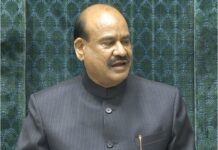 Lok Sabha Speaker