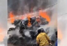 Ludhiana News: ਕੱਪੜਾ ਗੋਦਾਮ ’ਚ ਲੱਗੀ ਭਿਆਨਕ ਅੱਗ, ਜਾਨੀ ਨੁਕਸਾਨ ਤੋਂ ਬਚਾਅ Ludhiana News