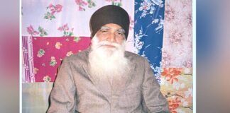 MSG Maha Rahmo-Karam Month