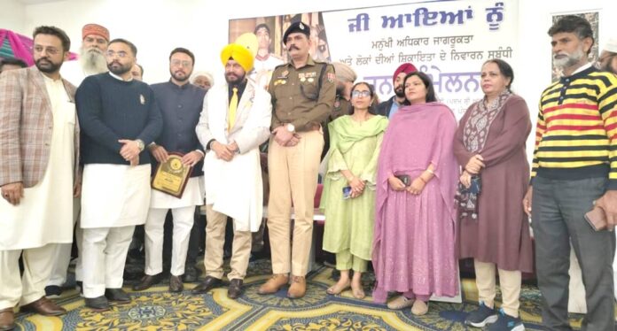 Malerkotla News Malerkotla News