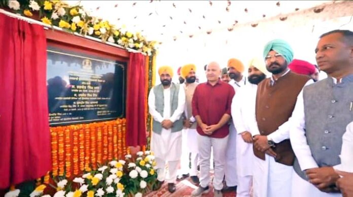 Mansa Development Mansa Development