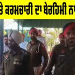 Mansa Double Murder: ਵਪਾਰੀ ਤੇ ਕਰਮਚਾਰੀ ਦਾ ਬੇਰਹਿਮੀ ਨਾਲ ਕਤਲ Mansa Double Murder