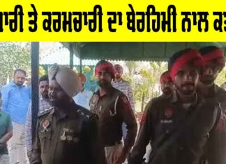 Mansa Double Murder: ਵਪਾਰੀ ਤੇ ਕਰਮਚਾਰੀ ਦਾ ਬੇਰਹਿਮੀ ਨਾਲ ਕਤਲ Mansa Double Murder