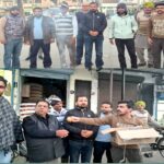 Medical College Lehragaga